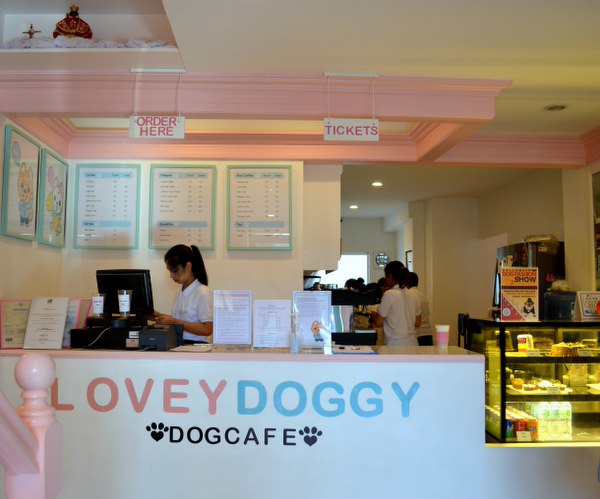 Lovey Doggy Dog Cafe