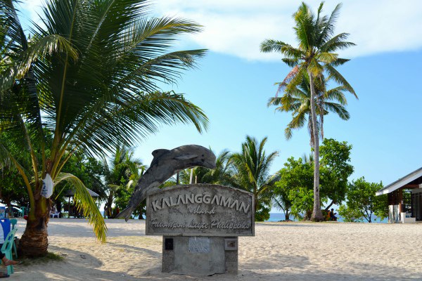 Kalanggaman island Travel Guide